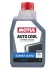 Концентрат антифриза Expert Ultra G11 1л MOTUL 111759