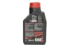 Олива для чотиритактних двигунів 3000 10W40 1л, API SJ JASO MA-2 Мінеральна MOTUL 3000 4T 10W40 1L 107672 (фото 2)