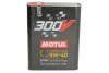 Моторна олива 300V COMP (2L) 5W40 MOTUL 300V 5W40 2L 110817 (фото 2)
