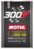 Моторна олива 300V COMP (5L) 5W40 MOTUL 300V 5W40 5L 110818 (фото 1)