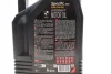 Олива моторна 100% синтетична д/авто MOTUL 348306 (фото 2)