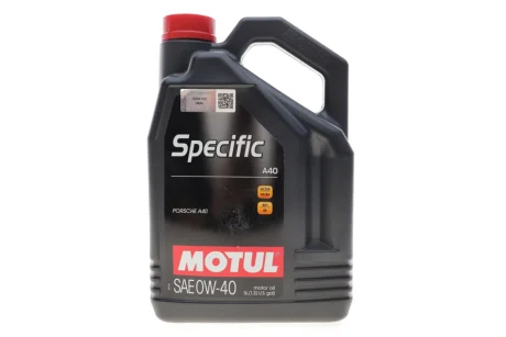 Олива моторна 100% синтетична д/авто MOTUL 348306