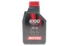 Олива моторна 6100 SYN-NERGY SAE 5W40 (1L) MOTUL 368411 (фото 1)
