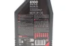 Олива моторна 6100 SYN-NERGY SAE 5W40 (1L) MOTUL 368411 (фото 2)
