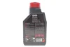 Олива моторна 6100 SYN-NERGY SAE 5W40 (1L) MOTUL 368411 (фото 3)