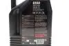 Олива моторна Technosynthese д/авто 6100 Syn-nergy SAE 5W40 (4L) MOTUL 368450 (фото 2)