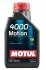 Олива моторна 4000 Motion 15W-40 1л MOTUL 386401 (фото 1)