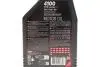 Моторна олива Motul 4100 MOTUL 387701 (фото 2)