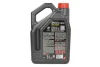 Моторна олива 8100 (5L) 5W40 BMW LL-04 model up to END 2018 CHRYSLER MS-12991 DEXOS 2 FIAT 9.55535 GH2 FIAT 9.55535 S2 FIAT 9.55535 T2 FORD M2C917 A HONDA HYUNDAI KIA MB 229.51 MITSUBISHI MOTUL 8100 X-CLEAN 5W40 C3 5L (фото 2)