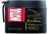 Змазка P4 E.Z. Lube 400мл MOTUL 817816 (фото 1)