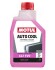 Антифриз Auto Cool G12 Evo -37°C 1л MOTUL 820001 (фото 1)