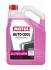 Антифриз концентрат Auto Cool G12 Evo Ultra 5л MOTUL 820106 / 112644 (фото 1)