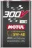 Олива моторна 300V Competition 5W-40 5л MOTUL 826651 (фото 1)