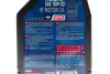Олива для 4-х тактних двигунів синтетична естерова NGEN 5 10W30 4T 1L MOTUL 839001 (фото 2)
