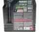 Моторна олива 10W30 NGEN 5 4T (4L) MOTUL 839041 (фото 2)