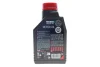 Олива моторна синтетична д/авто NGEN 6 5W30 1L MOTUL 839811 (фото 3)