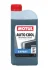 Антифриз AUTO COOL (тип охолоджувача G11/G48) (1L, -37°C), синій, стандартний: 6901 599 85T8-2 ASTM D3306 BMW LC-87 (BMW GS 94000) BS 6580 BT-PS-606 A CHRYSLER MS 7170 DCSEA 615/C E/L-1415B E MOTUL A-C EXPERT-37C 1L (фото 1)