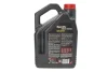Моторна олива SPECIFIC (5L) 0W20 API SN+ PORSCHE C20 VW 508.00 VW 509.00 MOTUL SPECIFIC 508/509 0W20 5L (фото 2)
