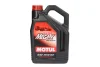 Моторна олива TEKMA (5L) 15W40 API CH-4 CI-4 ACEA E7 CATERPILLAR ECF-1A CUMMINS 20078 DETROIT DIESEL 93K215 DEUTZ DQC III GLOBAL DHD-1 KAMAZ MACK EO-N MAN 3275 MB 228.3 MTU TYP 2 RENAULT MOTUL TEKMA MEGA X 15W40 5L (фото 1)