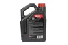 Моторна олива TEKMA (5L) 15W40 API CH-4 CI-4 ACEA E7 CATERPILLAR ECF-1A CUMMINS 20078 DETROIT DIESEL 93K215 DEUTZ DQC III GLOBAL DHD-1 KAMAZ MACK EO-N MAN 3275 MB 228.3 MTU TYP 2 RENAULT MOTUL TEKMA MEGA X 15W40 5L (фото 2)