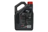 Гідравлічна рідина для трансмісій TRH 97 (5L) 10W30/80W (UTTO) API GL-4 ALLISON C4 CASE MS 1210 CATERPILLAR TO-2 FORD M2C134 D FORD M2C41 B FORD M2C48 B FORD M2C53 A FORD M2C86 B JOHN DEERE MOTUL TRH 97 5L 100189 (фото 2)