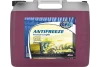 Антифриз G13 (конц.) 20л. MPM 87020AVAG (фото 1)