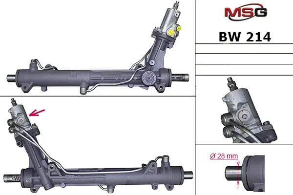 Рульова рейка з ГПК BMW 5 (E60/E61)/6 (E63/E64) 03-11 MSG BW214 (фото 1)