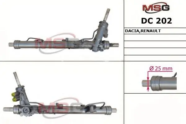 Рульова рейка (з ГПК) Duster 10-18 MSG DC202 (фото 1)
