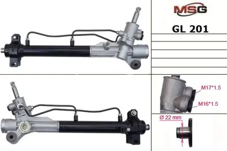 Кермова рейка з Г/П Geely MK MSG GL 201