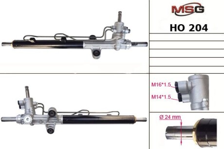 Кермова рейка з г/п Honda Accord 98-03 MSG HO 204