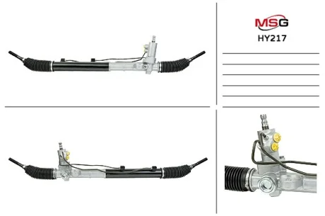 Рулевой механизм MSG HY217