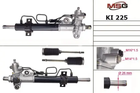 Рульова рейка з ГПК COUPE/ELANTRA 00-09 MSG KI225