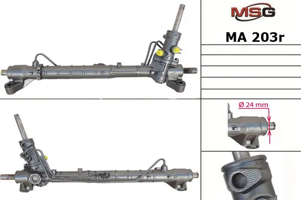 Рульова рейка з ГПК MAZDA 3 03-08/5 05- (відновлений з KOYO) MSG MA203R (фото 1)
