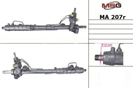 Кермова рейка з г/п (реставрована) Mazda 6 05-07 MSG MA 207R