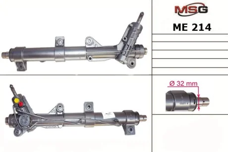Рульова рейка з ГПК Vito/V-Class W638 96-03 MSG ME214