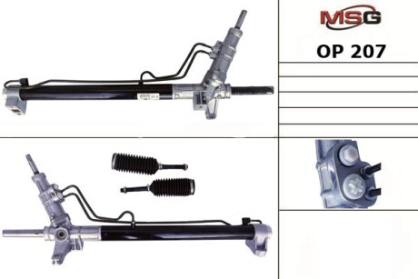 Рейка з Г/П Nissan Interstar 2002, OPEL Movano 1999, Renault Master 1998-2003, Renault Master, OPEL Movano, Nissan Interstar MSG OP 207