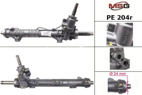 Рульова рейка з ГПК Peugeot 307/Citroen C4 01-11 (відновлений з KOYO) MSG PE204R
