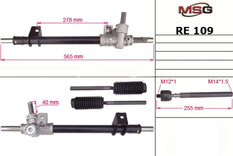 Рульова рейка RENAULT CLIO 90-98 MSG RE109