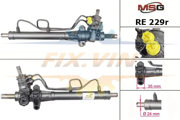 Рульова рейка(+ГУР) Renault Clio 90-05/Kangoo 97-07 (відновлена) MSG RE229R (фото 1)