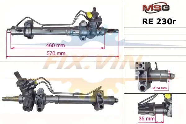 Кермова рейка (відновлена) Renault Kangoo 97-05 MSG RE230R (фото 1)
