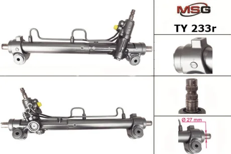Рульова рейка з ГПК Camry/ES 06-12 (відновлений з KOYO) MSG TY233R