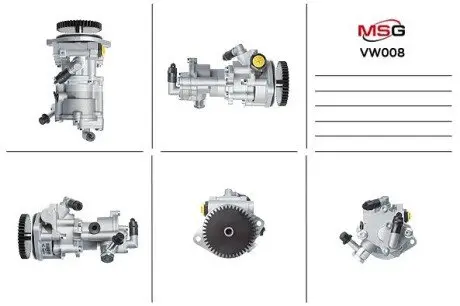 Насос гідропідсилювача VW LT28-46 2.8 TDI 02-06 MSG VW008
