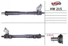 Рульова рейка з ГПК AUDI Q7/TOUAREG/CAYENNE 02-15 MSG VW215 (фото 1)