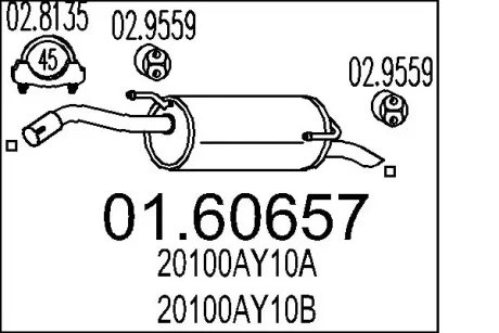Глушник MTS 01.60657