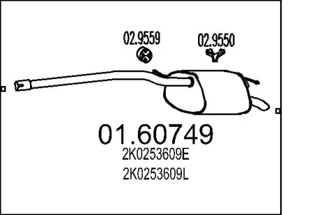 Глушник MTS 01.60749