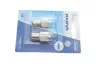 Лампа светодиодная P21W white LED Range Performance 2,2W BA15S (блистер 2шт) (пр-во Narva) NARVA 181484100 (фото 3)