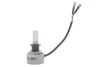Автолампа H3 12/24V 19W PK22s Performance Advance LED 6000K 1700lm (к-кт 2шт) NARVA 181828100 (фото 8)