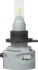 Автолампа HIR2 12/24V 19W PX22d Performance Advance LED 6000K 1700lm (к-кт 2шт) NARVA 181868100 (фото 2)