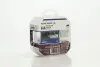Лампа розжарювання SET H4 12V 60/55 W P43t RANGE POWER +110 (к-т 2шт) (вир-во Narva) NARVA 48061S2 (фото 3)