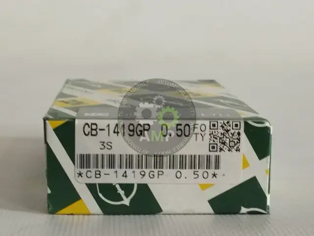 Вкладиші шатунові +0.50mm (к-кт на мотор) Toyota 1S, 2S, 3S, 4S, 5S NDC CB1419GP-050 (фото 1)